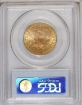 1887S $10 Liberty Eagle MS63